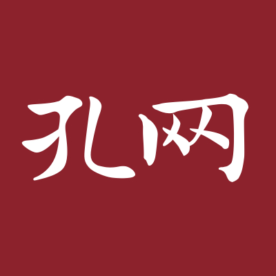 Kongfz